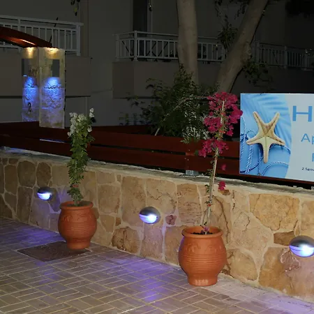 Helen Apartamento